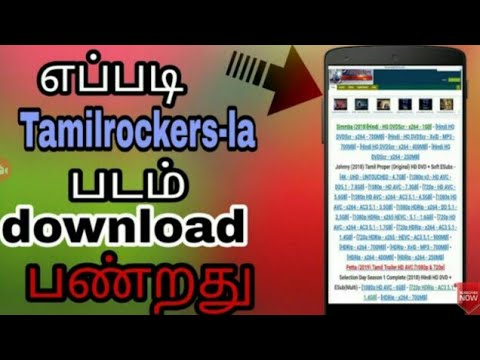 Tamilrockers 2018 tamil movies download kuttymovies